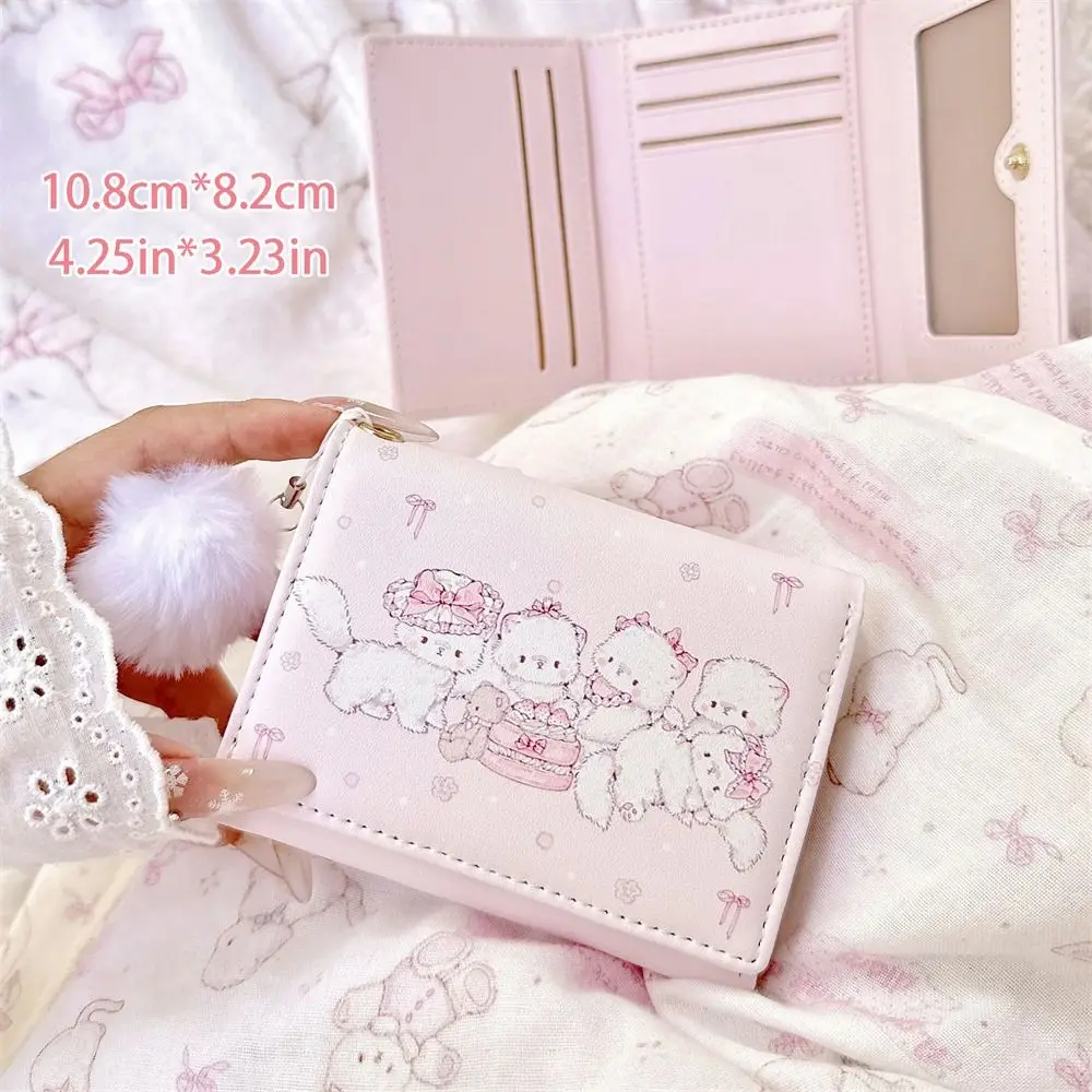 Compact Kawaii Cat Print PU Leather Wallet - Pink Foldable Coin and Card Holder