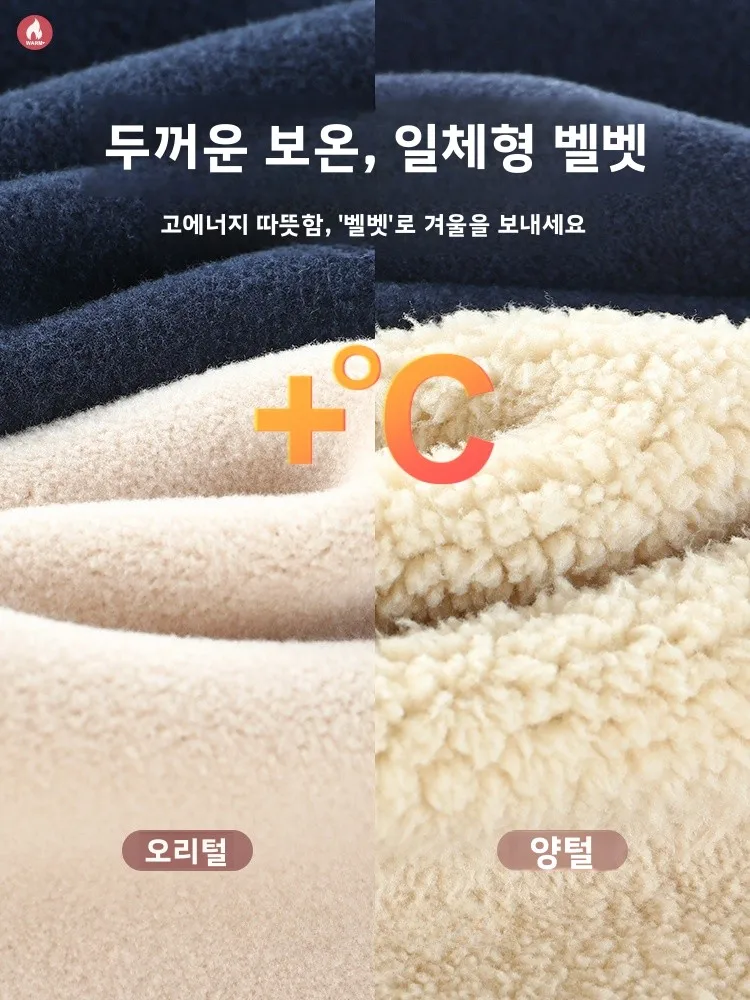디즈니 아동용 보온 바지 양털 안감 두꺼운 따뜻한 빠른 발열 가을 겨울 면 교복 필수품 소년 따뜻한 바지