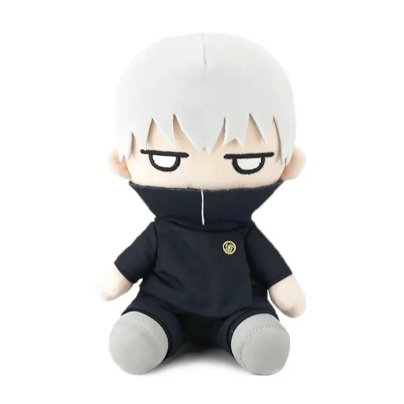 Sdc1ee3908d0f48b5b5dde96a5a71d17aV - Anime Plush UK Store