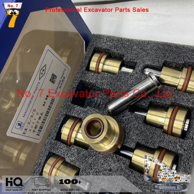 Excavator accessories Hitachi EX100/120/EX200-2-3-5/210/230/330 joystick handle bullet head high quality rubber seal