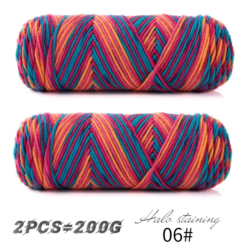 06 Pink Yellow Blue