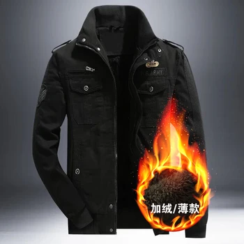 Men’s Tactical Fleece Jacket 1