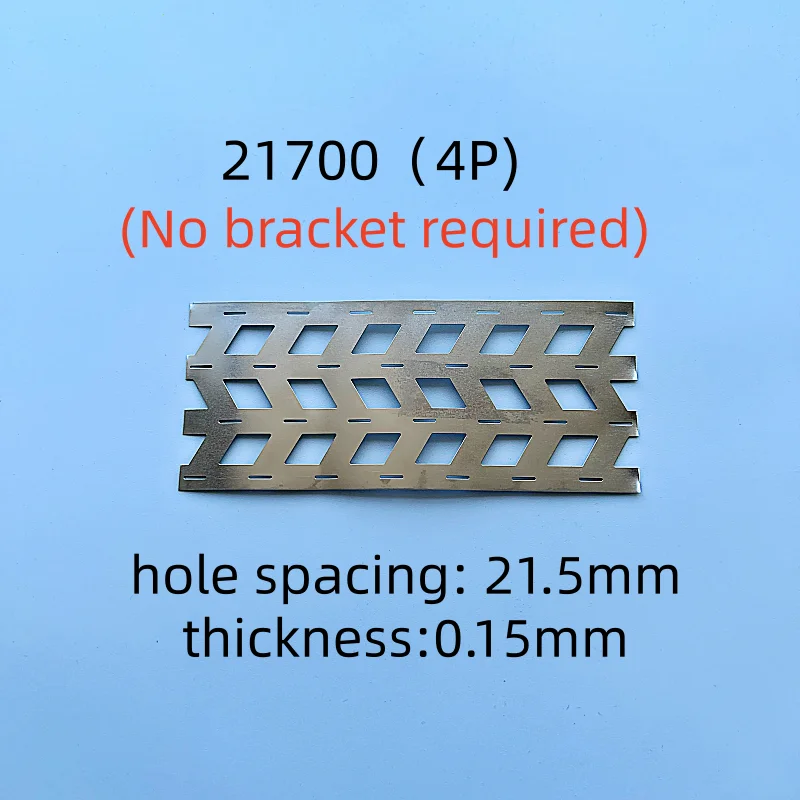 21700 배터리 홀 간격 21.5mm 연결판 스탬프 가공 SPCC 니켈 도금 1미터 병렬 연결 브래킷 없음 니켈 스트립