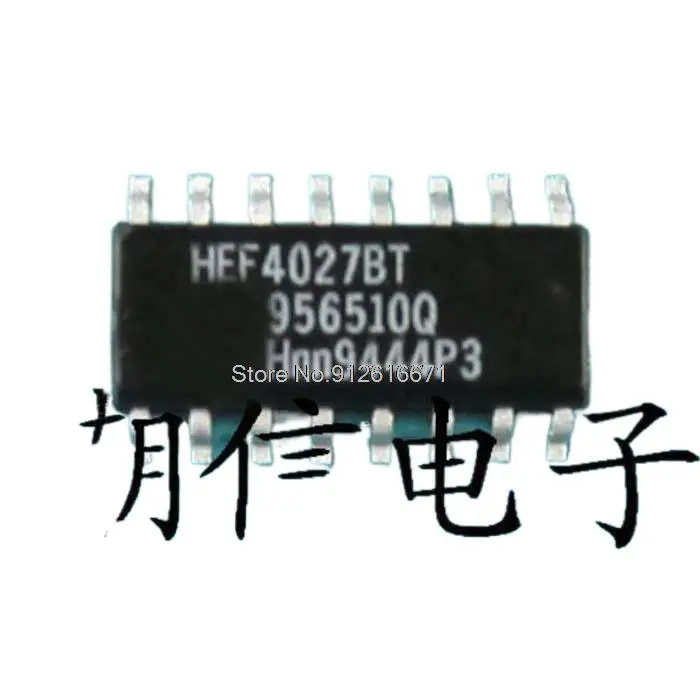 

20 шт./партия HEF4027BT SOP-16 Новый оригинальный запас