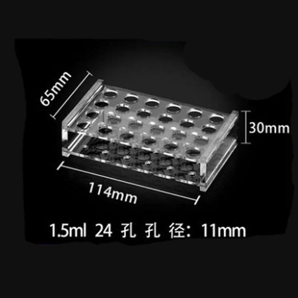 1pc 11mm x 24 Holes Plexiglass Centrifuge tube rack stand for1.5 centrifuge tube Acrylic Organic Glass Laboratory Equipment