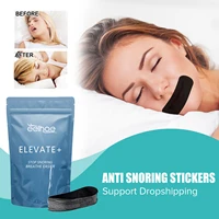 Anti Snoring Sticker Promote Better Sleep Improve Mouth Breathing Reduce Snore Nighttime Sleep Mouth Correction Tape For Adult 1