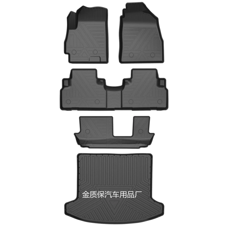 

Fit for JETOUR X70 PLUS car carpet X70 PRO AllWeather Floor mat X70PLUS trunk mat Full Set Trim to X70PLUS waterproof floor mats