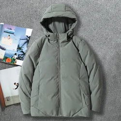 MRMT 2024 Brand New Men's Down Jackets Leisure Solid Color Men Winter Over Coat Spot Warm Youth Zipper Man Down Jackets For Male