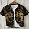 Men's Ice Silk Short sleeved Shirt Summer Japanese Loose Size Men's Thin Hawaiian Half sleeved Shirt Trendy Brand Flower 6