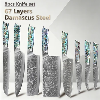 Japanese Damascus Steel Knife Set 1