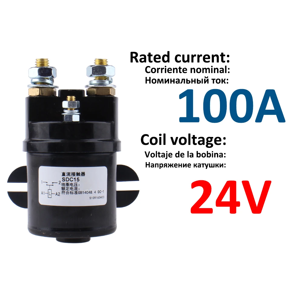 100A-24V