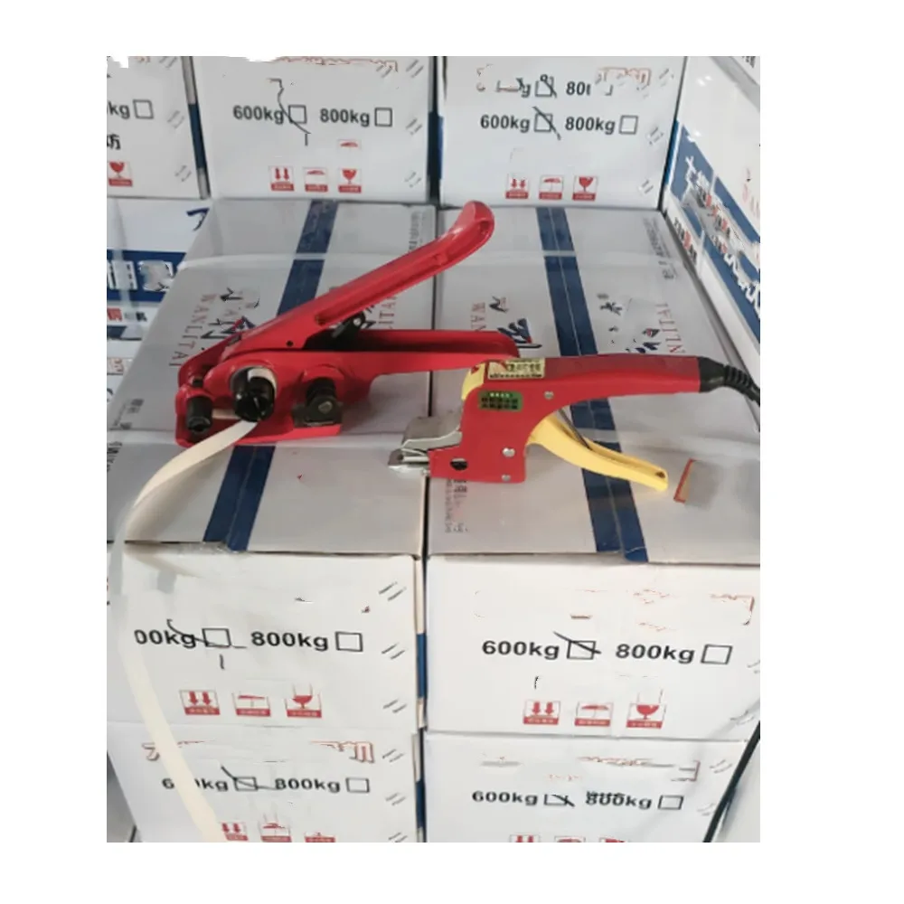 Welding Heating Electric Strapping Tool Hand Manual PP Tightener Strapper Banding Hand Tensioner Seal Machine One Set 220V/110V
