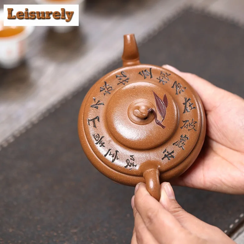 220ml Yixing Purple Clay Teapots Handmade Flat Bamboo Drum Pot Raw Ore Gold Section Mud Tea Making Kettle With Infuser Zisha Tea