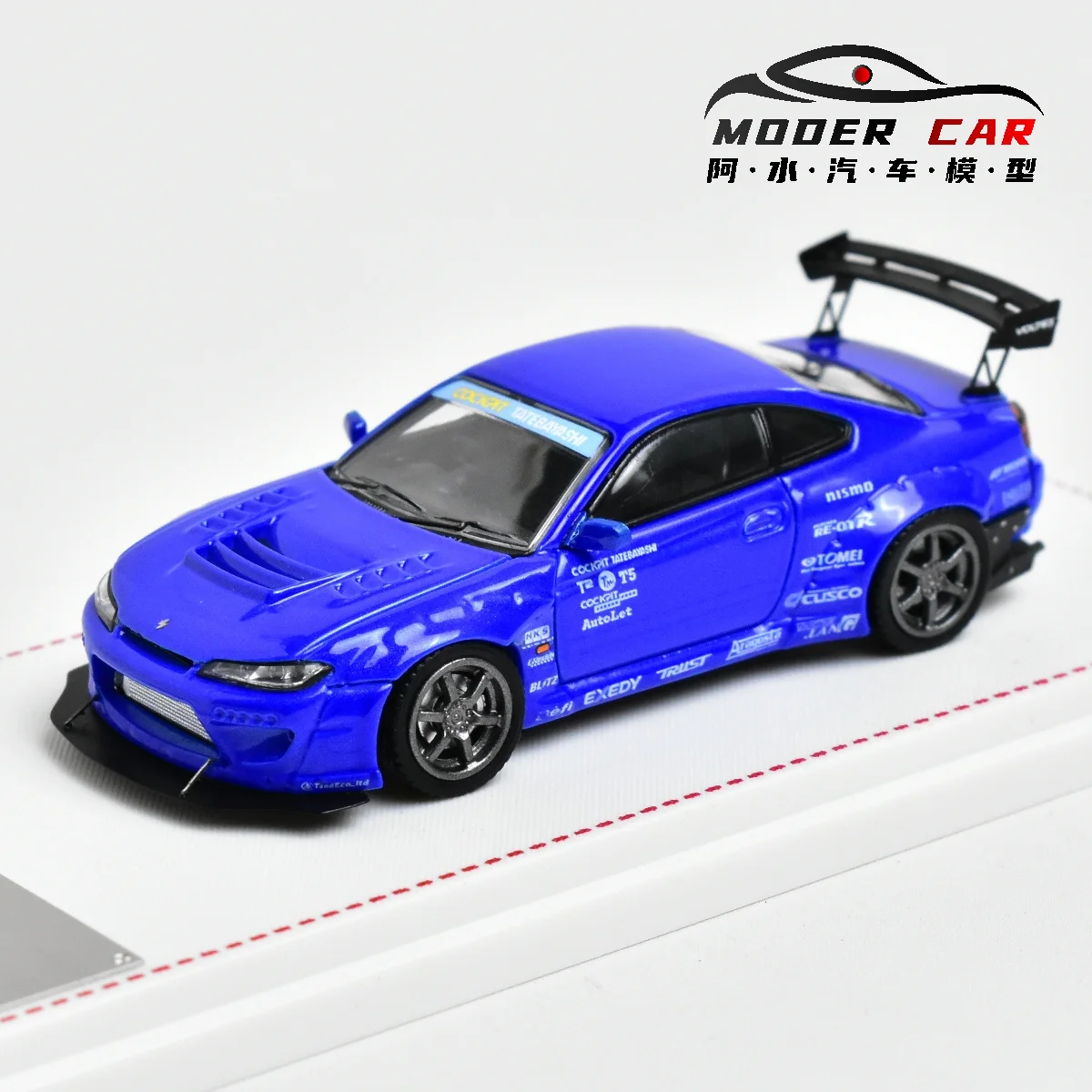 Focal Horizon FH 1:64 Silvia S15 Rocket Bunny Diecast Model Car 5