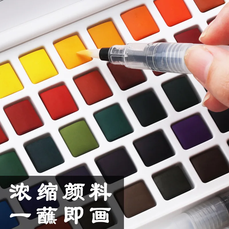 

Solid watercolor pigment, watercolor powder pigment, pearl art professional opaque set, student painting tool set