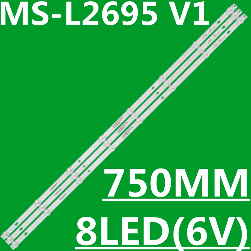 

45PCS LED Strip 8lamp for MS-L2695 V1 Rca Rtv4019sm EX-40FS001B LC-40Q3000U LC-40Q5020U 40DFS69 JL.D39681330-003BS-M LB39600