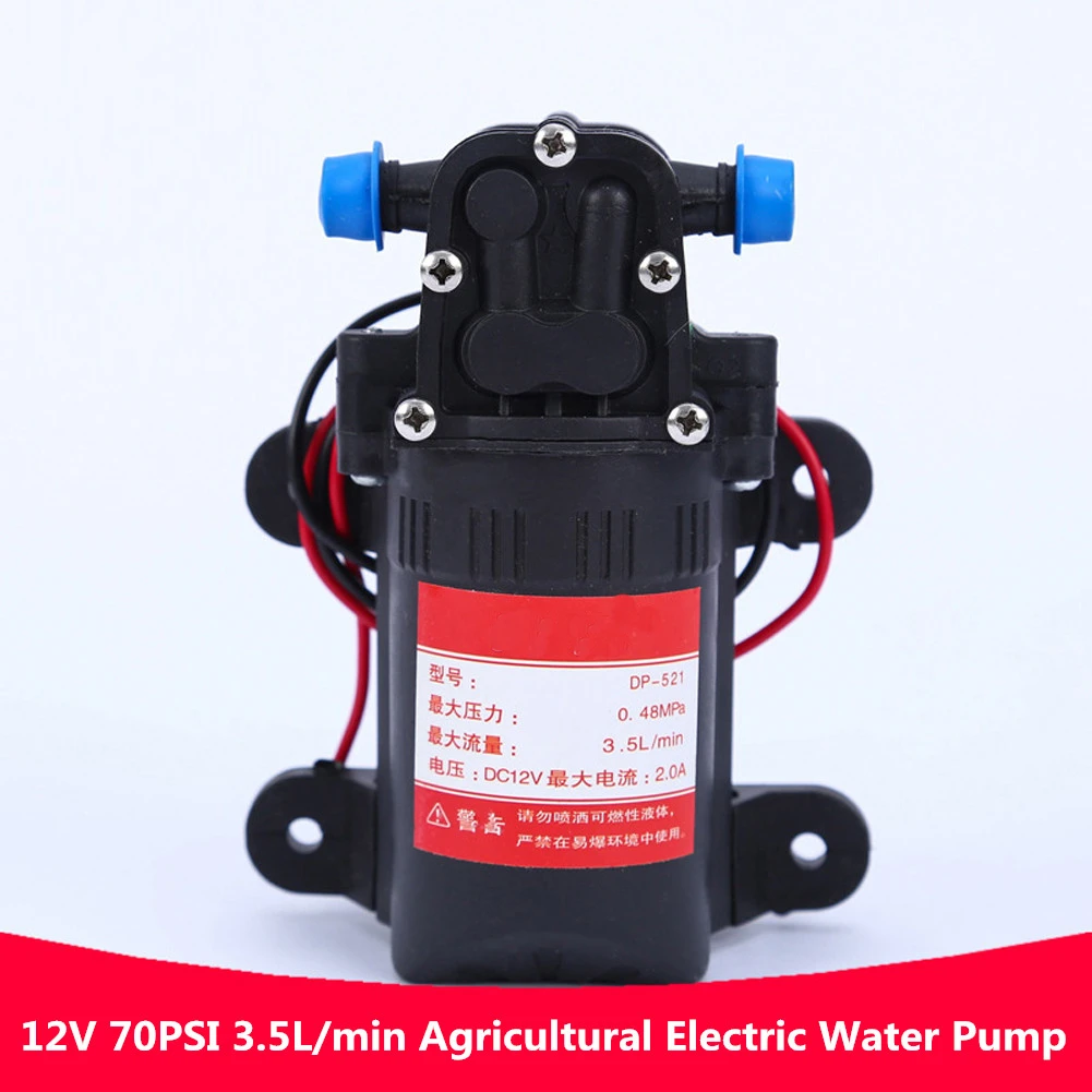 Dp521 12v 70psi 3.5l/min Agricultural Electric Water Pump 0.48mpa