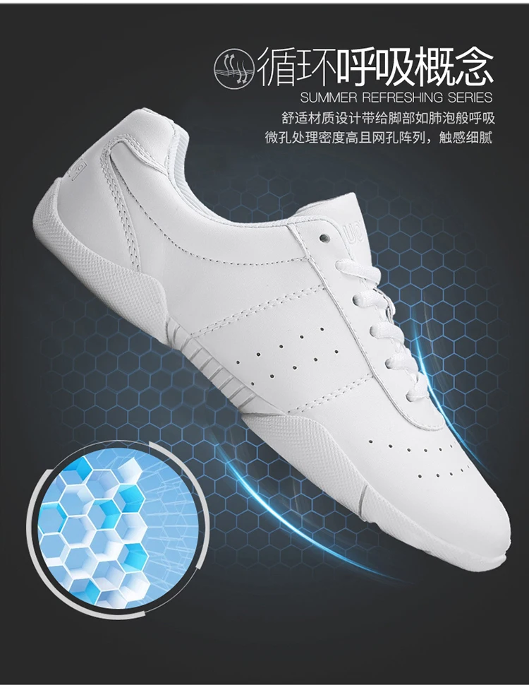 New parent-child microfiber leather athletic women's aerobics shoes, women's soft soled anti slip cheerleading shoes, children's
