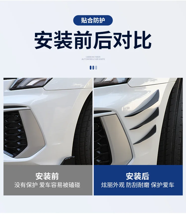 4/6-teiliger Universeller Frontstoßstangen-Diffusor Splitter Finnen Karosserie-Spoiler Canards Spoilerlippe Auto-Tuning Außendekor Zubehör – Detail 3