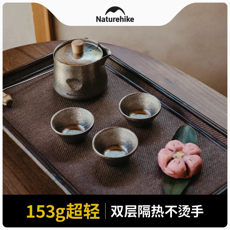 NaturehikeTitanium Tea Set Pure Titanium Teacup Outdoor Teapot Titanium Teapot Water Cup