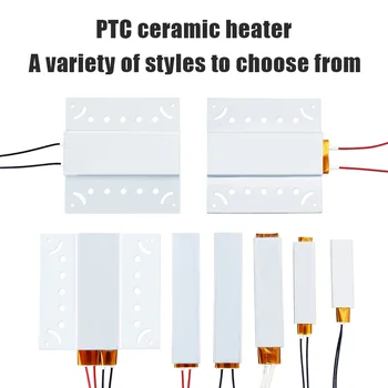 Fully Automatic Heated Incubator PTC Heater DIY Egg Incubator Accessories Heating Element System for Egg Incubator Accessories 1