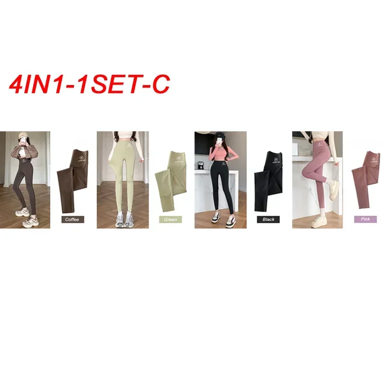 4IN1-1SET-C