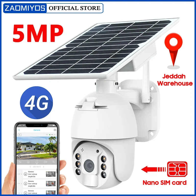 

(SA Jeddah warehouse)5MP Outdoor 8W Solar Panel surveillance Camera 4G SIM Wireless PTZ Motion Detection security CCTV IP Camera