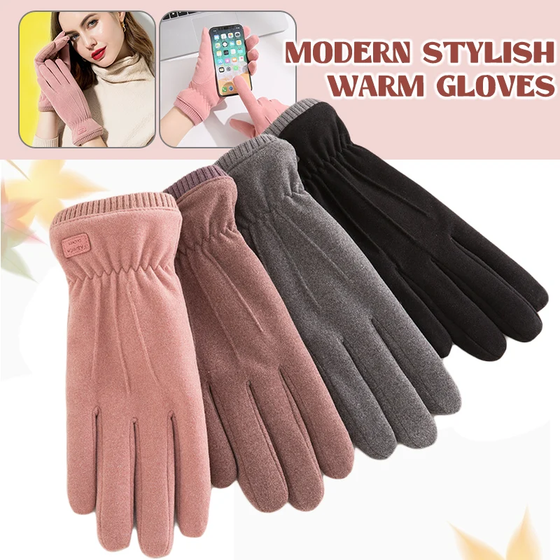 

Winter Warm Gloves Lady Plus Fleece Thickened Elastic Gloves Can Touch-screen Outdoor Cycling Windproof Gloves Solid Color