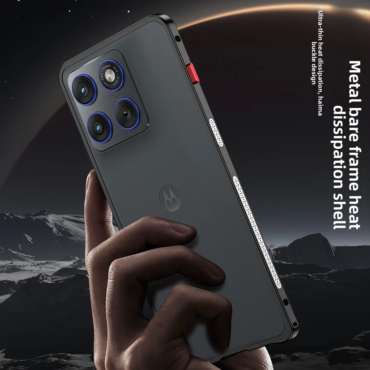 Seahorse Buckle Design Metal Air Pro Case with Heatsink Cover