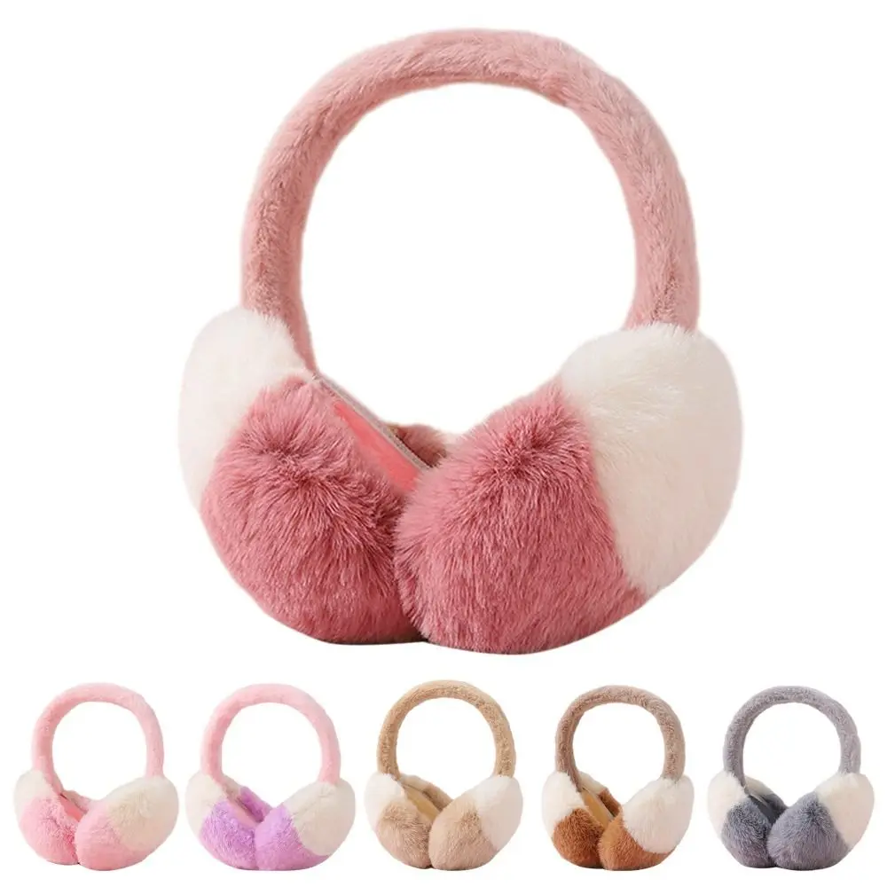Plush Earmuffs Portable Foldable Winter Warm Ear Warmer Soft Cold Protection Ear Cover Outdoor
