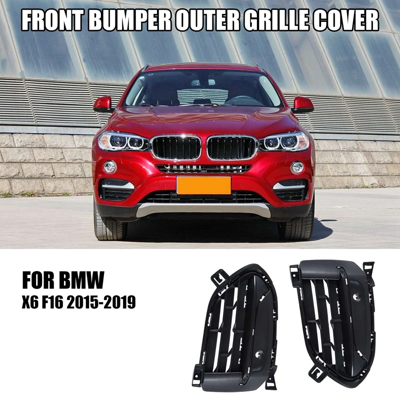 앞 범퍼 외부 그릴 커버 교체 액세서리, BMW X6 F16 2015-2019 51117319777, 51117319778 적합, 1 쌍