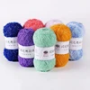 50g / 100 metre Glass Wool Knitting Yarn Colourful Bright Thread DIY Hat Coat Doll Sweater Crochet Thread Handcraft Wool Knittin 1