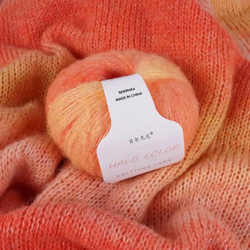30g Rainbow Long Dyed Mohair Yarn, 30g Hand Knitted Crochet, Spring/summer Shawl Scarf Jacket Thread 2