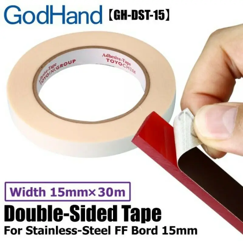

GodHand GH-DST-15 Double-sided Tape (15mm Width) for Mini Stainless-Steel FF Board Hobby Tool