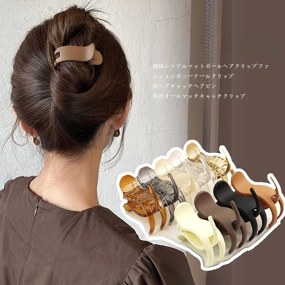 Elegant Frosted Black Ponytail Hair Claw Clip - Stylish Small Hair Accessory