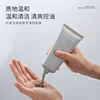 100g Amino Acid Facial Cleansing Mud Face Washing Cream Oil Control Remove Cutin Blackhead Deep Cleaning Facial Cream 3