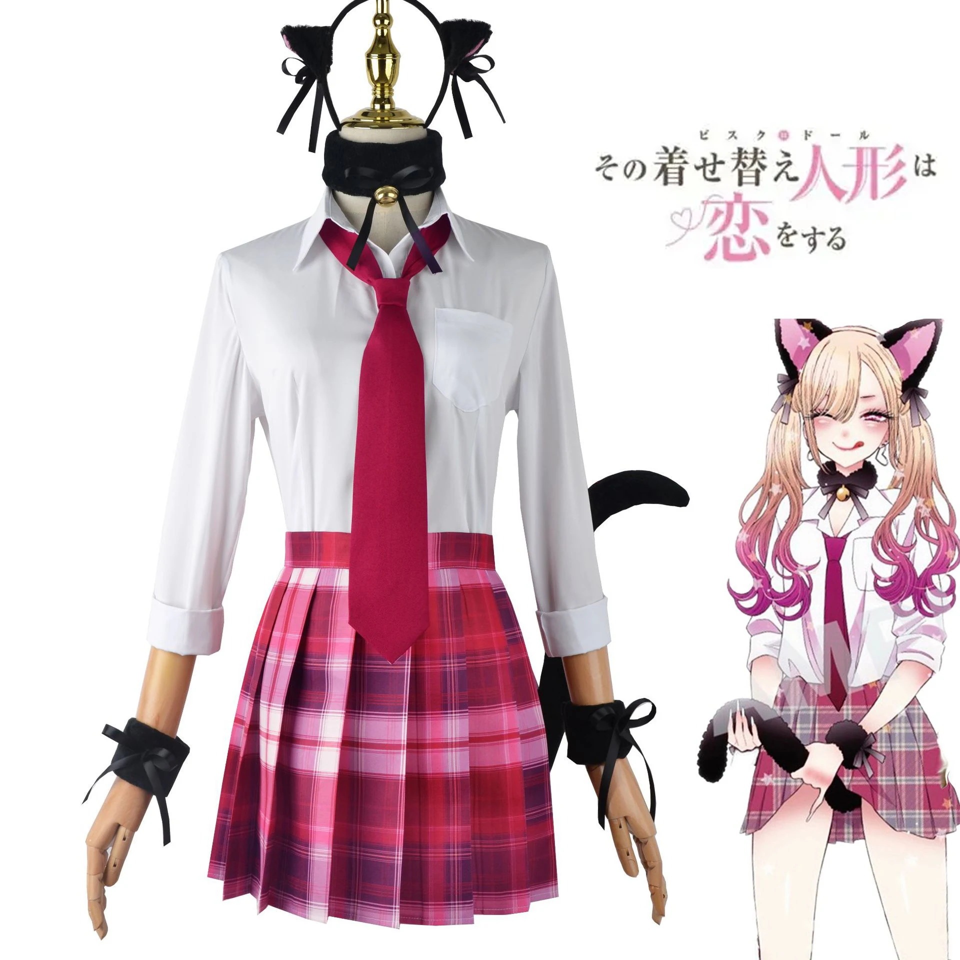 

My Dress Up Darling Cosplay Kitagawa Marin Costumes Kitty School Uniform JK Anime Clothing Party Carnival ACGN shows Exhibition