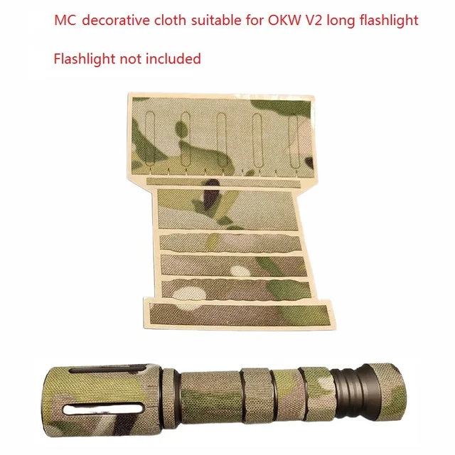 V2 OKW-C-MC