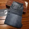 High-end Men's Jeans Trendy Fashion Versatile Slim Fit Stretch Casual Business Office Simple Long Pants 4