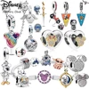 New 925 Sterling Silver Mickey Minnie Safety Chain Clip Vinnie DIY Bead Dangle Charm Fit Original Pendant Bracelet For Lady Girl 1