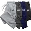 Pants Men Fashion Sports Trousers Drawstring Jogging Pants Trousers Casual Pockets Pants Sweatpants Plus Size S-4XL 1