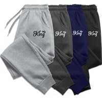Pants Men Fashion Sports Trousers Drawstring Jogging Pants Trousers Casual Pockets Pants Sweatpants Plus Size S-4XL 1