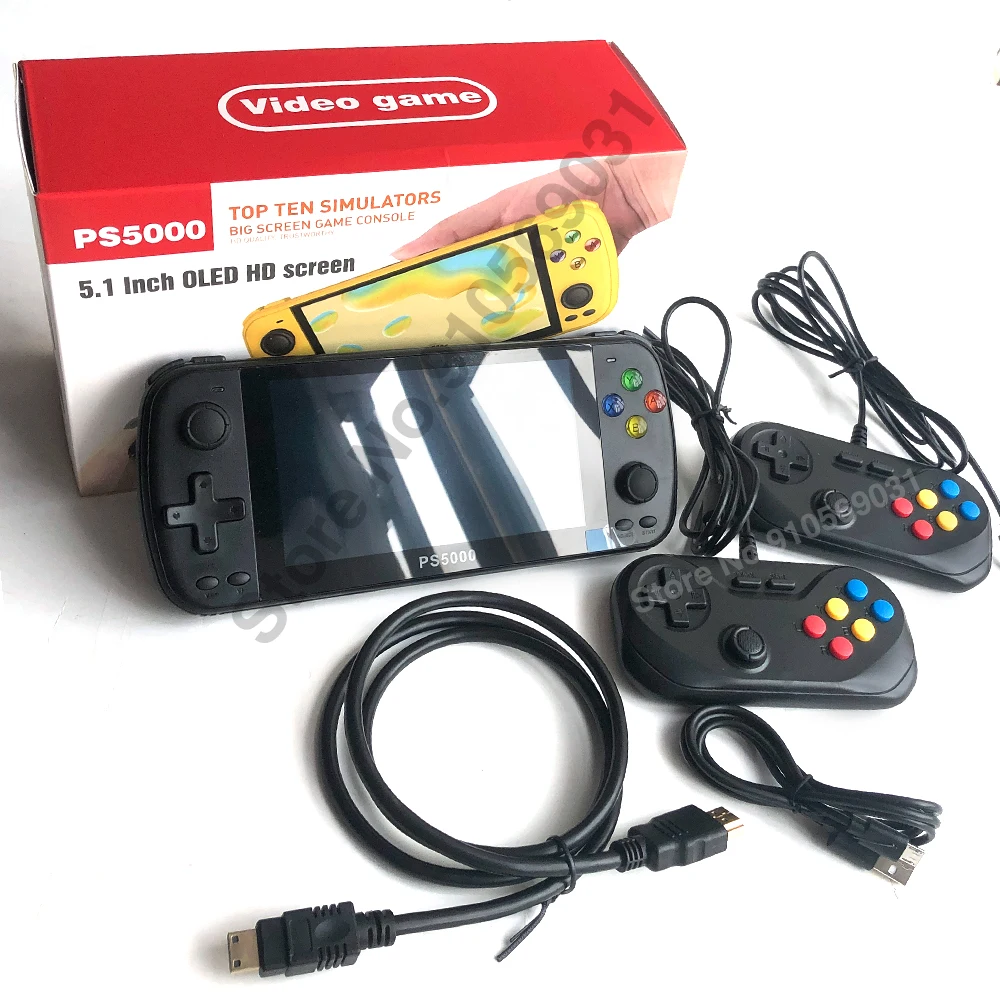 PS5000 Современная портативная игровая консоль для видеоигр