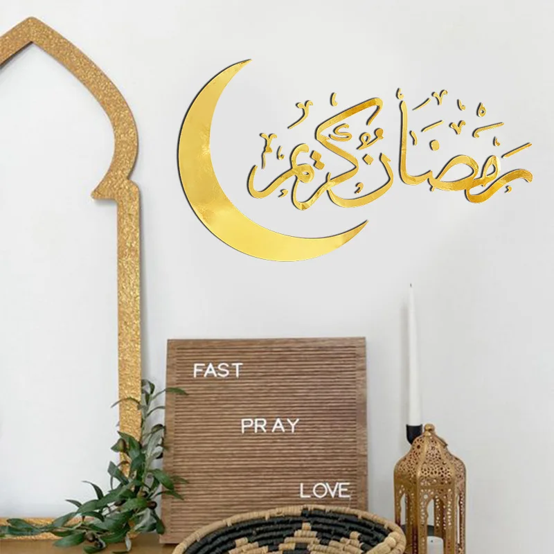 Eid Mubarak Moon Wall Stickers Ramadan Decorations for Home DIY Decal Islamic Ramadan Kareem Muslim Party Decor Eid Al Adh Gifts