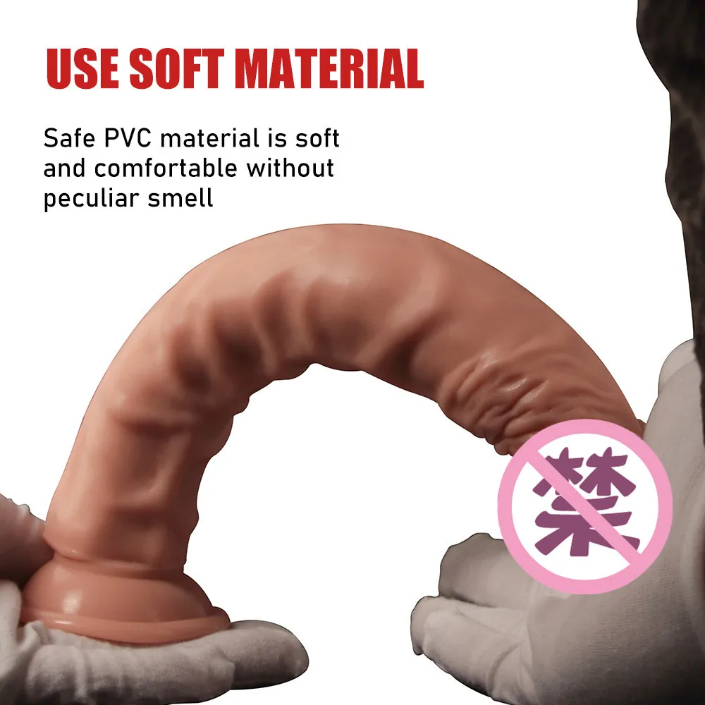 Рисунок 4 - Фаллоимитатор, реалистичный фаллоимитатор для взрослых