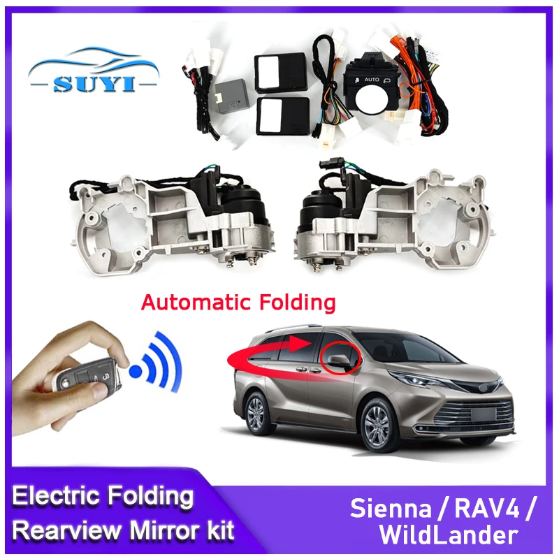 

For Toyota RAV4/WildLander/Sienna Auto Intelligent Automatic Car Electric Rearview Side Mirror Folding System Kit Modules