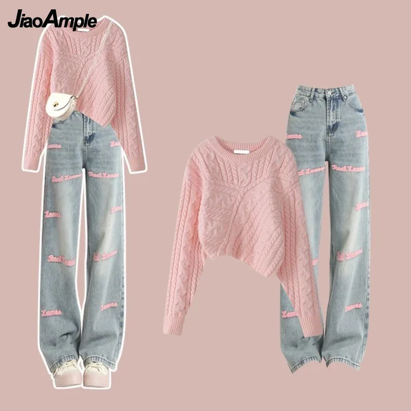 Women's Autumn Winter New Fashion Knitted Sweater Letter Jeans Two Piece 2023 New Matching Set Korean Elegant Denim Pants Suit