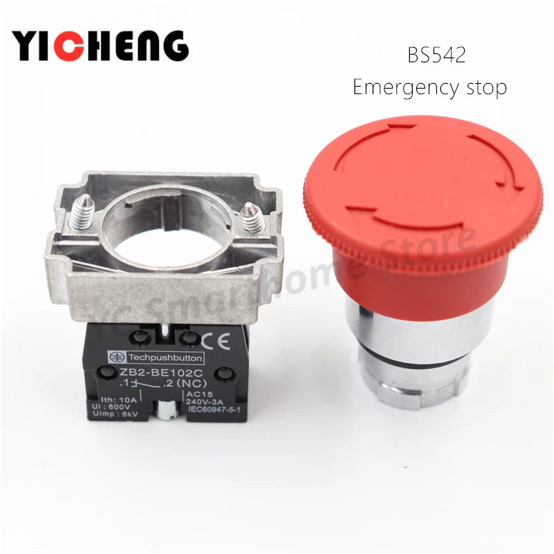 Potent W10610L1 Button Cell