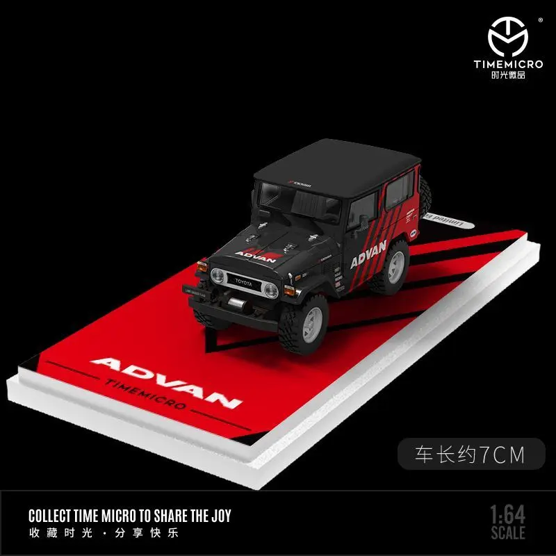 TM Diecast 1/64 Scale Toyota FJ40 & AE86 Sports Car with ADVAN Trailer Set Alloy Car Model Toys for Boys Gift 20 Sdc268703d0ce4f20a20f638ac086e966m