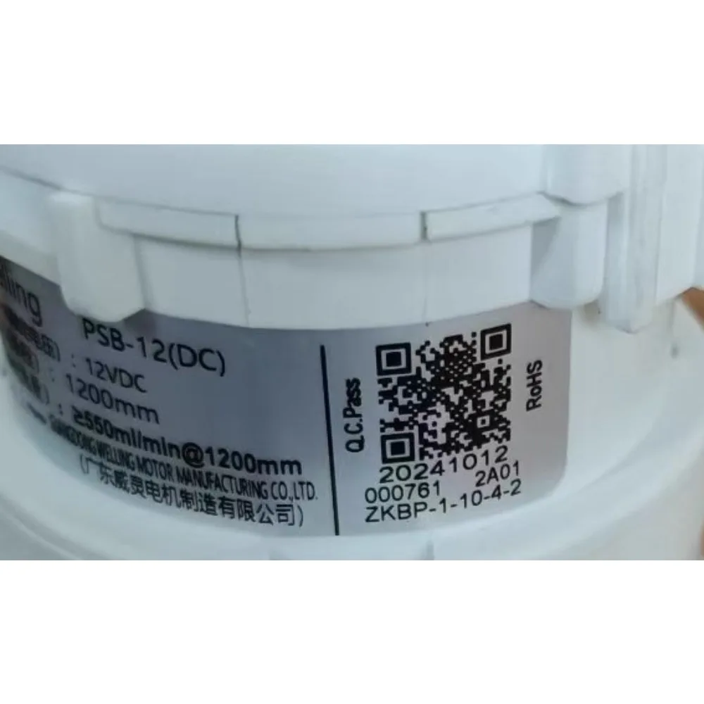 신형 PSB-12(DC) ZKBP-1-10-4-2 DC12V 응축수 배수 펌프 미디어 중앙 에어컨 배수 예비 부품